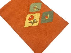 未使用品　菱に花模様織出し名古屋帯